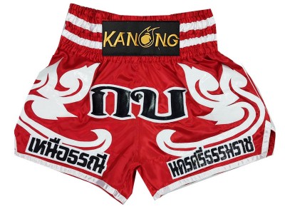 Pantaloncini Kickboxing personalizzati : KNSCUST-1193